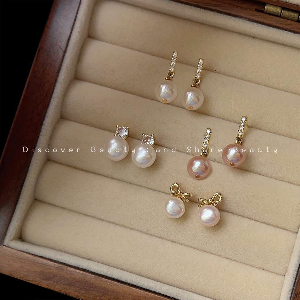 Pearl Stud Earrings - DIY accessories Small daily natural pearl