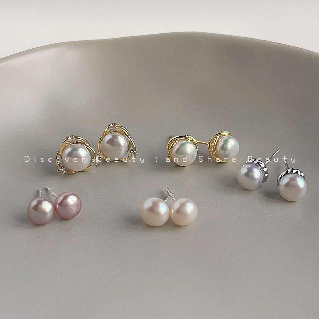 Pearl Stud Earrings - DIY accessories Personality small freshwater pearl