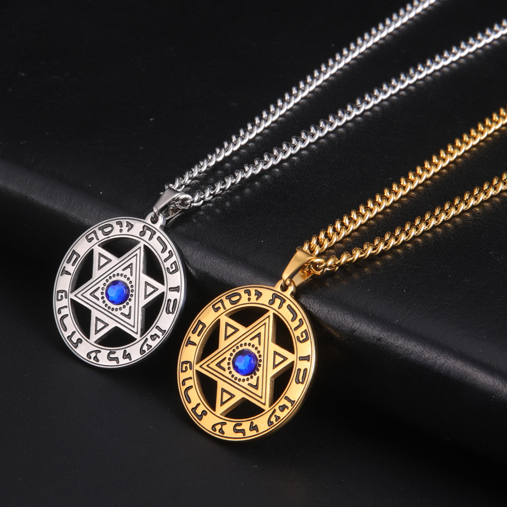 Minimalist Star of David Penda - Jewelry & Watches Sp Zo O 评论和价格