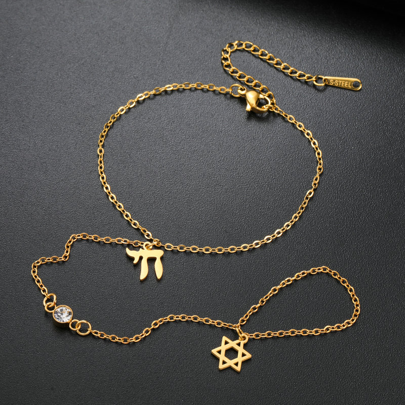 Jewish Star of David Hebrew Le - Jewelry & Watches Sp Zo O 评论和价格