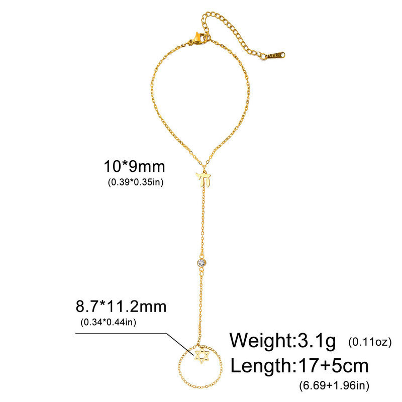 Jewish Star of David Hebrew Le - Jewelry & Watches Sp Zo O 评论和价格