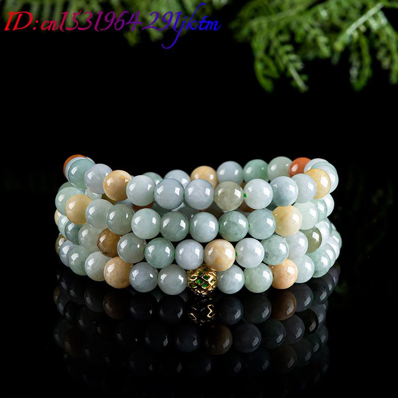 Burmese Jadeite Beads Bracelet - Jewelry & Watches Sp Zo O 评论和价格