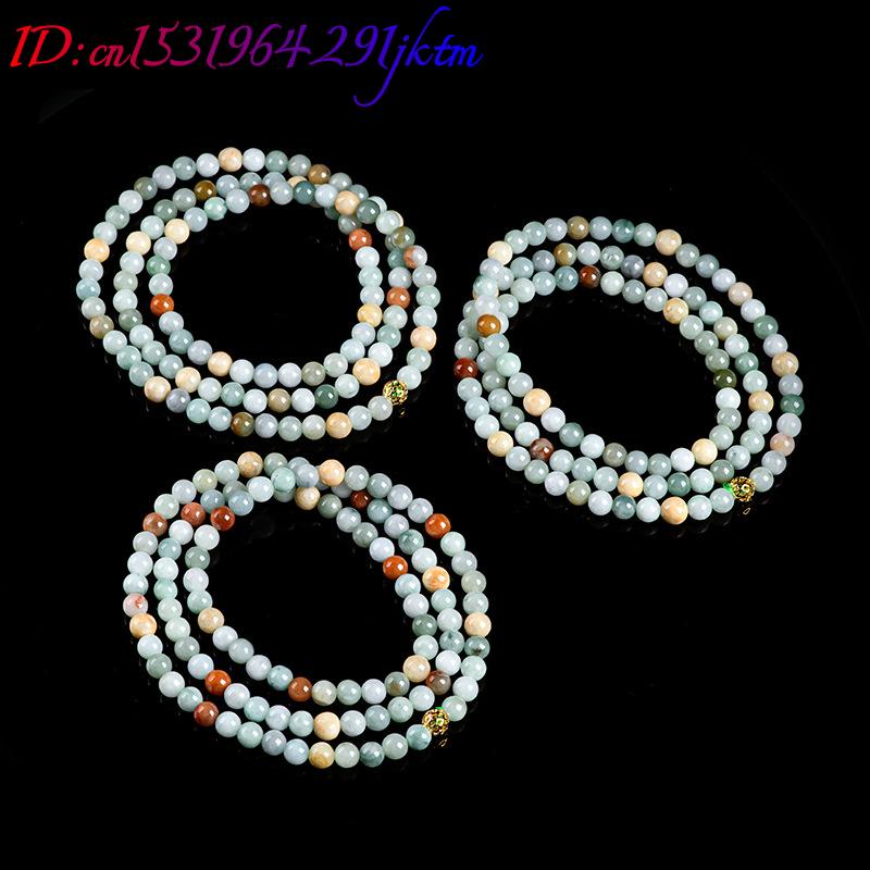 Burmese Jadeite Beads Bracelet - Jewelry & Watches Sp Zo O 评论和价格