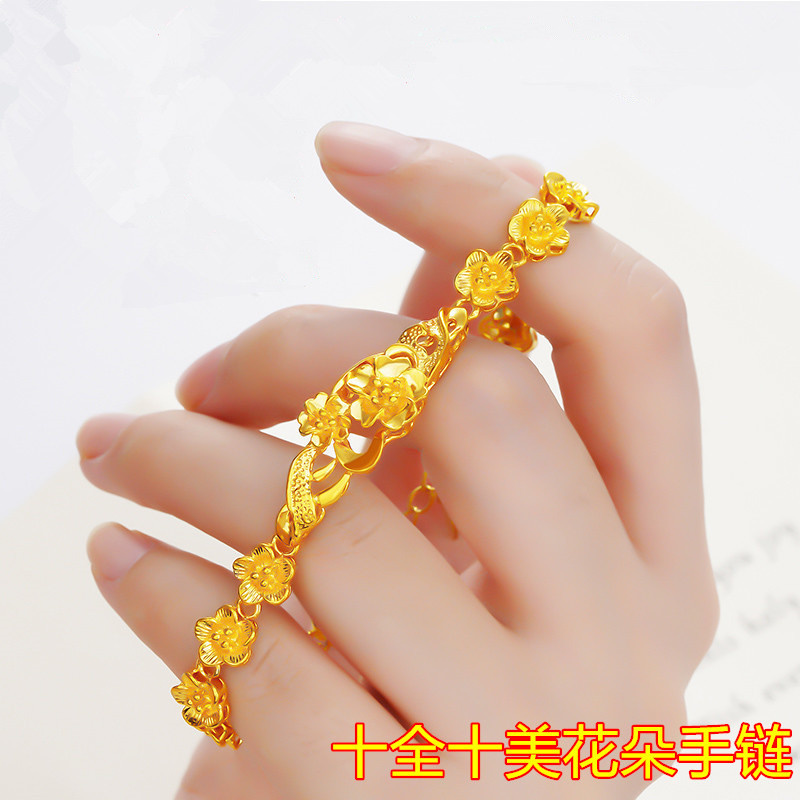 UMQ Golden Bracelet 999 Full G - Cuff Bangle Bracelet 评论和价格