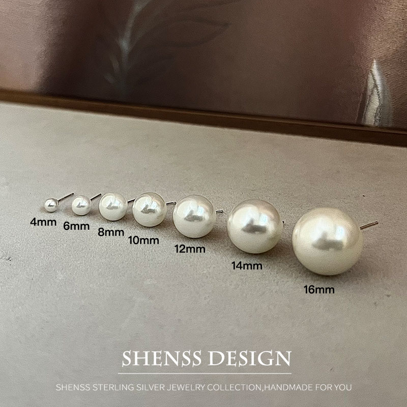 Imitation Pearl Stud wedding E - Pearl Stud Earrings 评论和价格