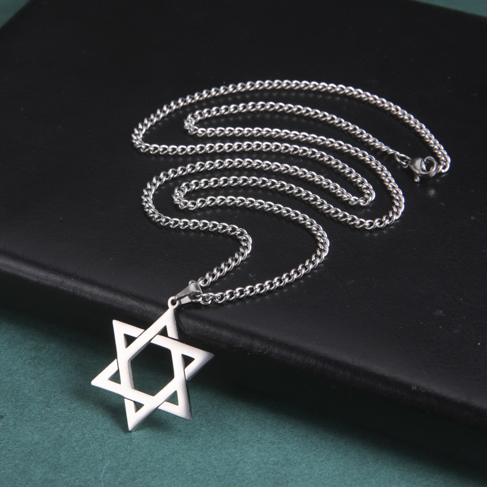 Stainless Steel Star of David  - The Jewelry & Watches 评论和价格